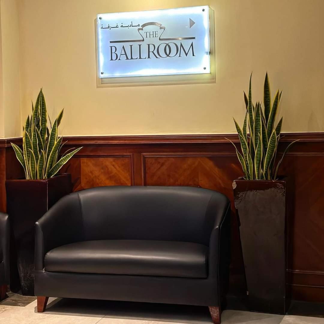Marco Polo Hotel Dubaï Extérieur photo